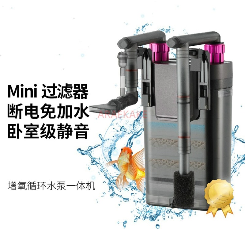 Fish Tank Filter Pump - 小型水槽フィルター 家庭用 低水位 壁掛け 循環システム 酸素供給一体型