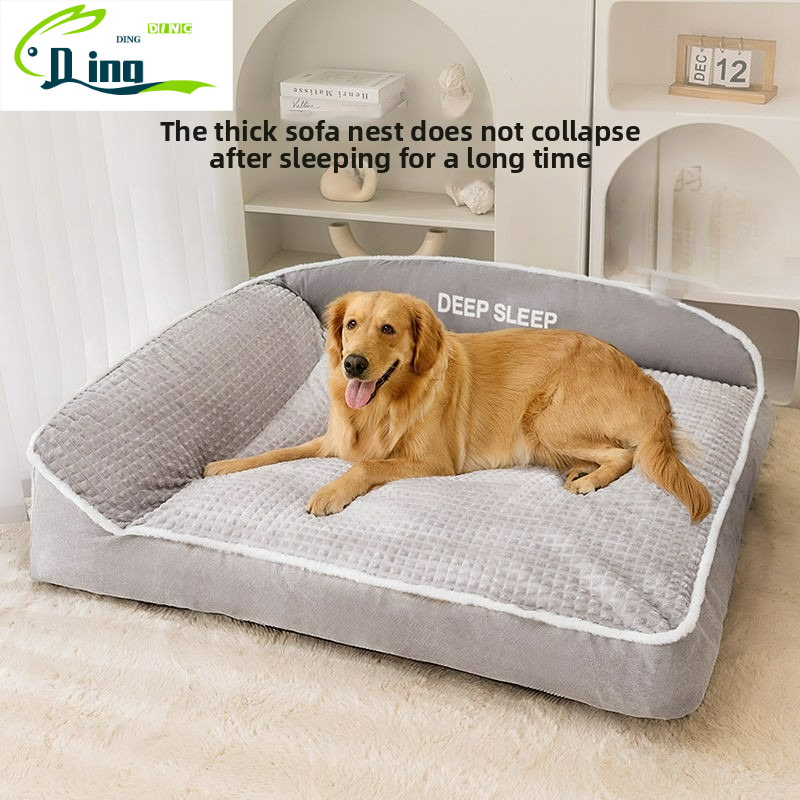 Calming Dog Bed - 新しい猫用ベッド、犬用ペットベッド、滑り止め付き冬用暖かい小型犬用ベッド、取り外し可能で洗える柔らかい子犬用クッション、猫用品