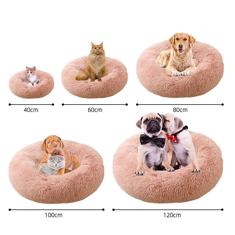 猫ベッド洗えるソフトペット小屋冬肥厚暖かいドーナツラウンドペ - Calming Dog Bed のレビューと価格