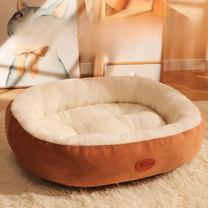 秋冬用の厚手の暖かいペット用ベッド、犬用ベッド、猫用ベッド、 - Calming Dog Bed のレビューと価格