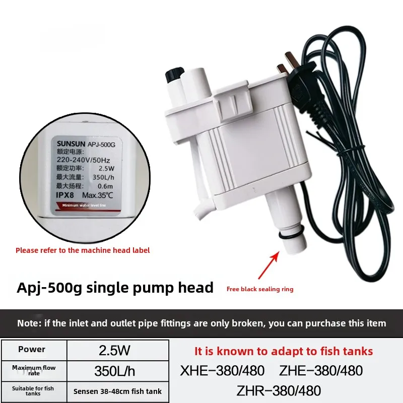 新しい SUNSUN XHE 水槽用 3-in-1 フィルタ - Fish Tank Filter Pump のレビューと価格