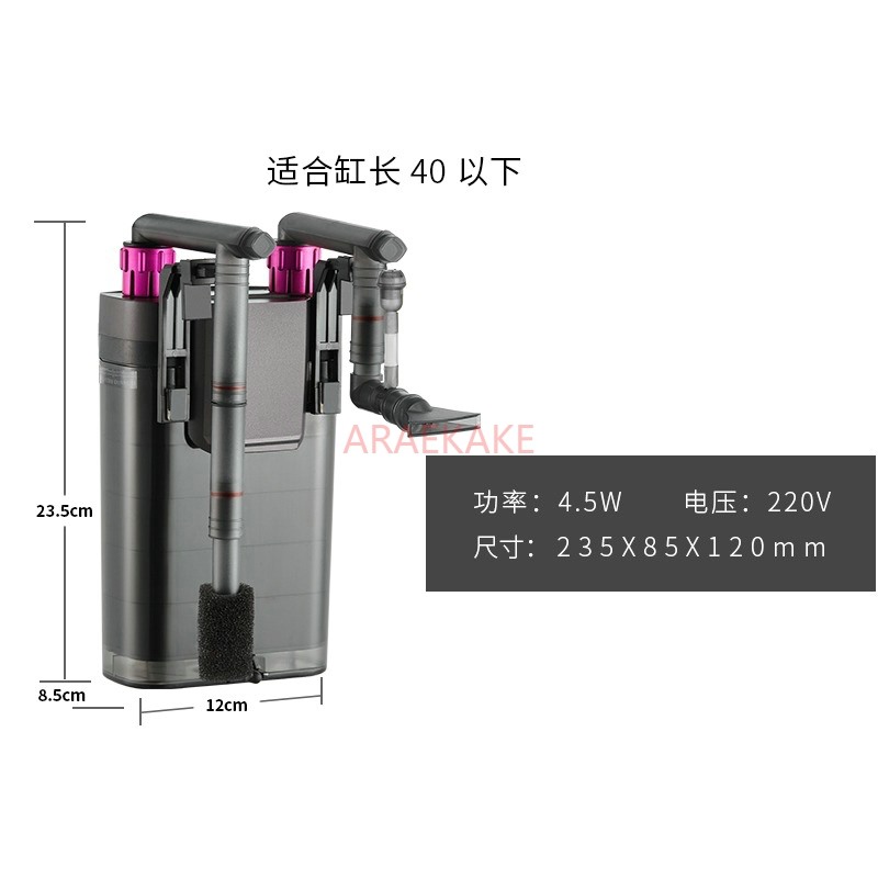 小型水槽フィルター 家庭用 低水位 壁掛け 循環システム 酸 - Fish Tank Filter Pump のレビューと価格