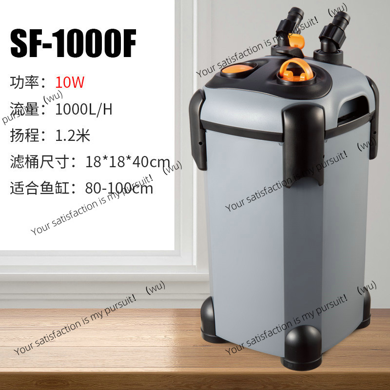 FOR Songbao フィルター水槽バケツ スリーインワン - Fish Tank Filter Pump のレビューと価格
