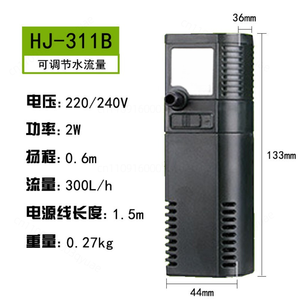 3in1多機能水中フィルターポンプ HJ-111Bシリーズ水 - Fish Tank Filter Pump のレビューと価格