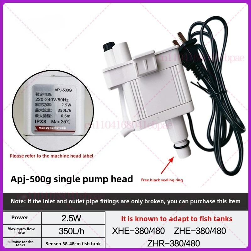 SUNSUN XHE水槽用三合一フィルターポンプ純正ヘッドA - Fish Tank Filter Pump のレビューと価格