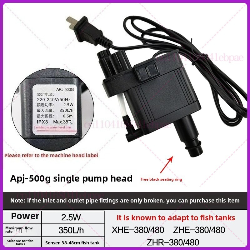 SUNSUN XHE水槽用三合一フィルターポンプ純正ヘッドA - Fish Tank Filter Pump のレビューと価格